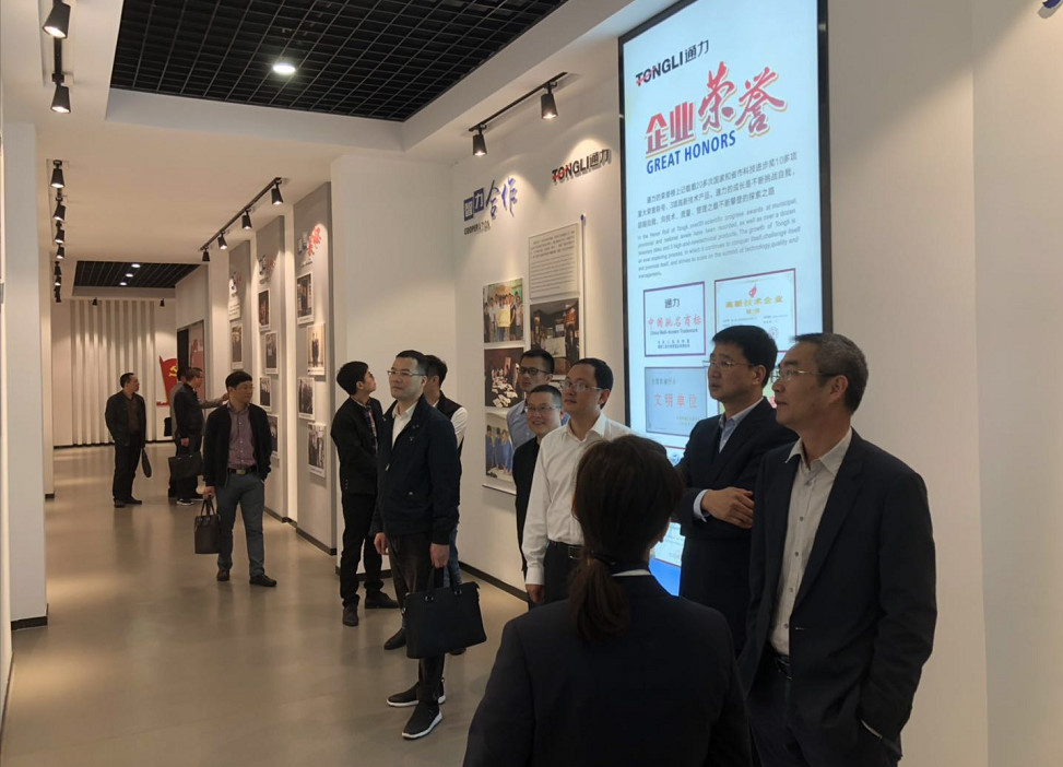 瑞安市委常委、紀(jì)委書記陳樸順蒞臨通力調(diào)研