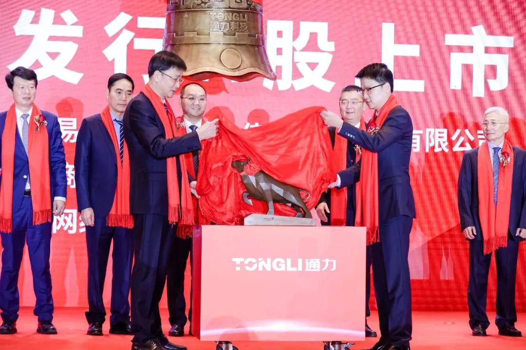 喜報！減速機“小巨人”通力科技上市首日迎來開門紅