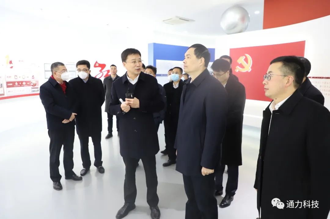 領(lǐng)導關(guān)懷 | 省委常委、溫州市委書記劉小濤親臨通力科技開展新春慰問