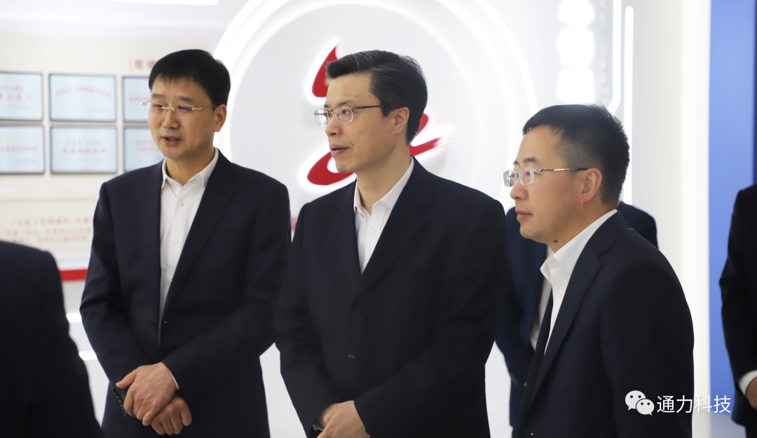 領導關懷 | 溫州市委常委、市紀委書記、市監(jiān)委主任金煥民調研通力科技