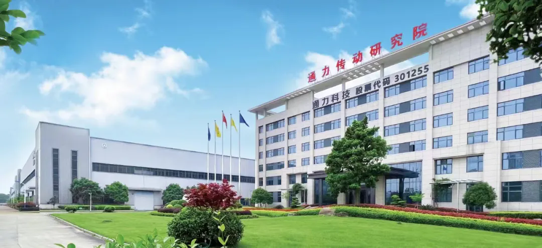通力科技：積聚研發(fā)動能 打造機(jī)械制造“中國芯”