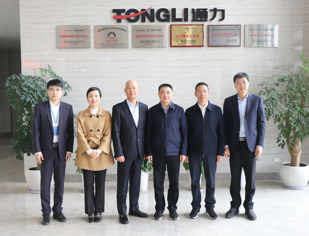 浙江省委統(tǒng)戰(zhàn)部副部長、省工商聯(lián)黨組書記徐國龍一行調(diào)研通力科技