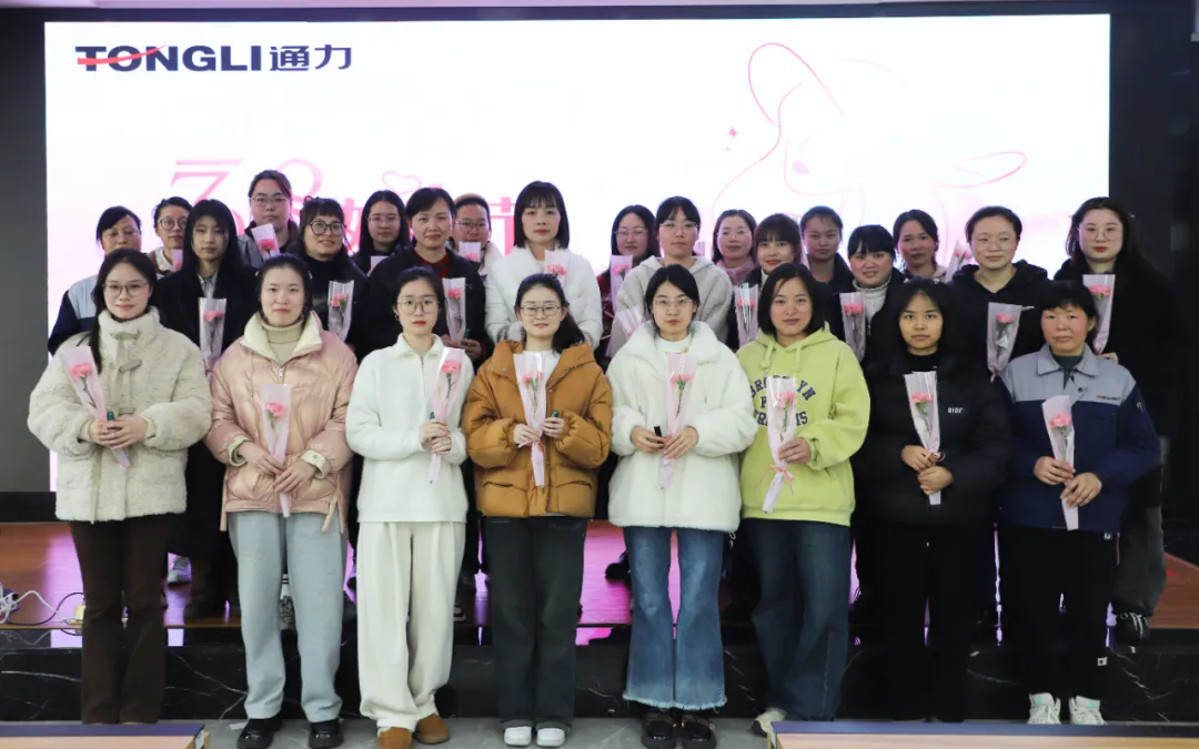 三八婦女節(jié) | 通力科技開展唇膏DIY體驗(yàn)活動