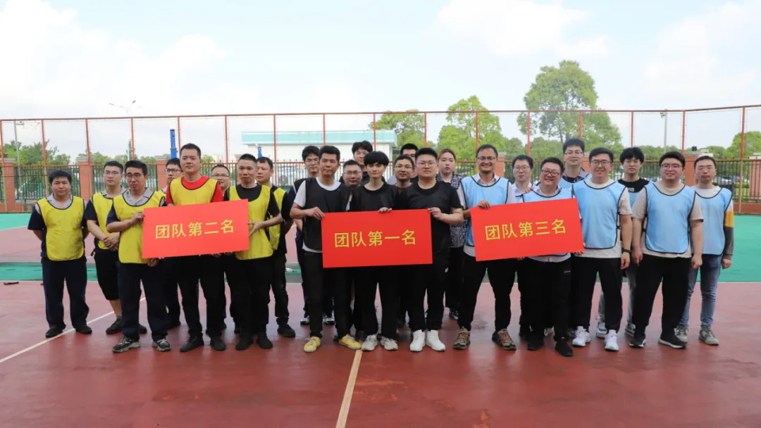 “趣”享運動 ，“味”你添彩 —通力科技職工趣味運動會熱力開賽