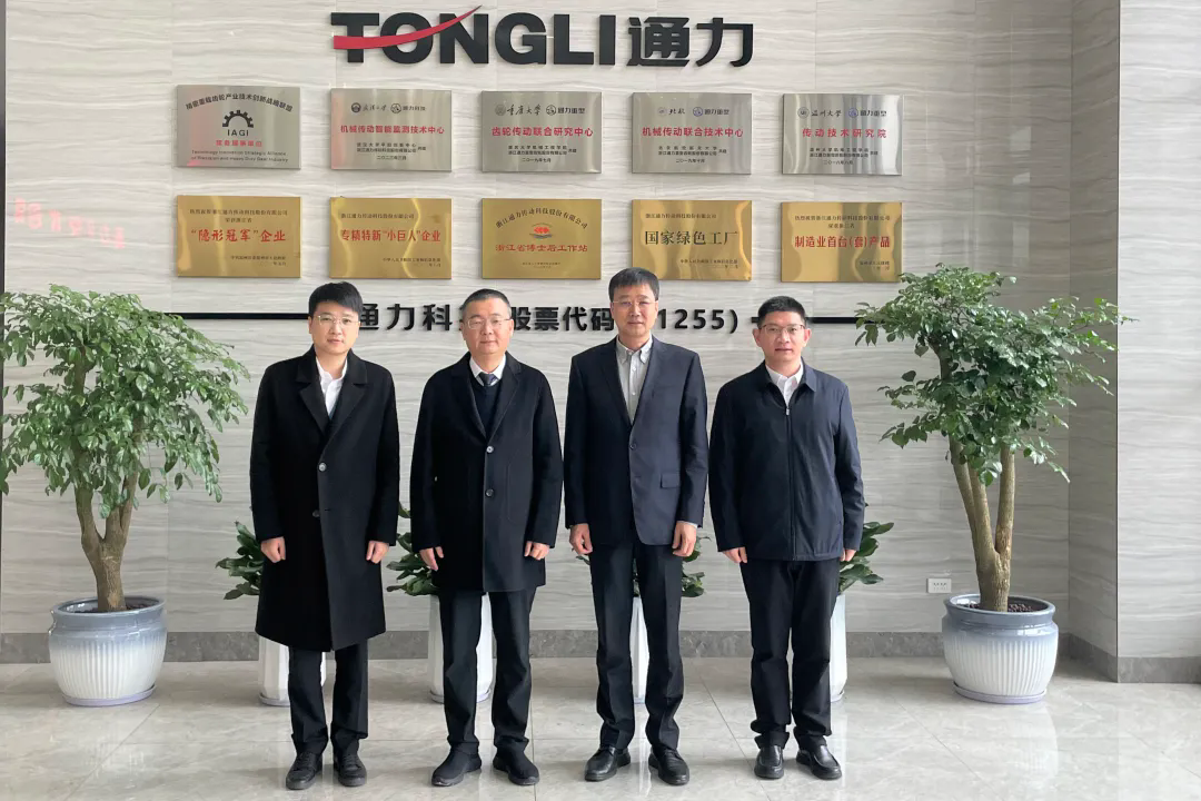 瑞安市委副書記、市長秦肖調(diào)研通力科技，助力企業(yè)“開門紅、開門好”