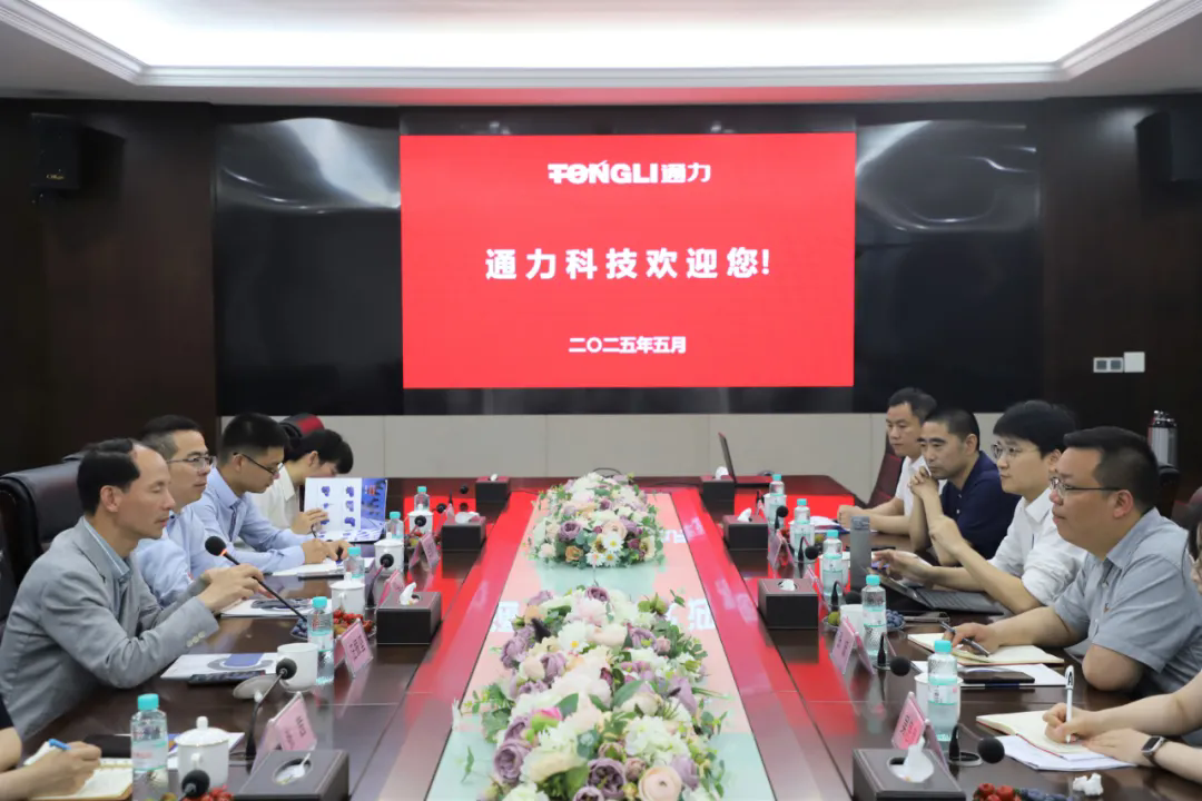 黨建領航聚合力 政企聯(lián)動促共富——省、溫州等上級部門調(diào)研通力科技共富工坊